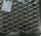 EXPANDED METAL SURABAYA MURAH